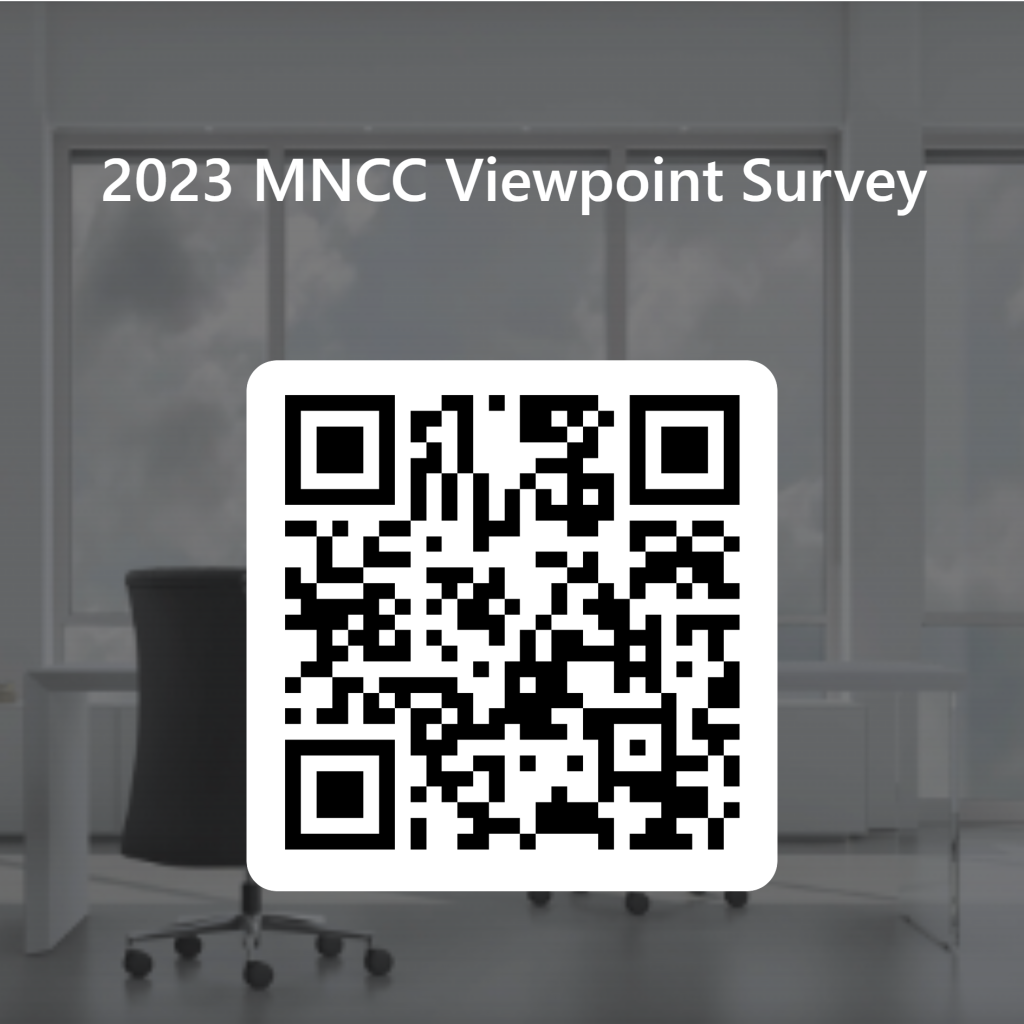 A QR code image surrounded by a black and white office scene background.
